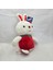 Çilek Tavşan Peluş Oyuncak 28 cm 2