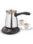 KCM-7512 Inox Türk Kahve Makinesi, Gümüş 2