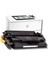 Hp ● Laserjet CF226X Toner /M402D/M402DNE/M426DW/M426FDW 1