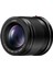 H-HS043E Lumıx G Objektif 42.5 Mm/f1.7 Asph.; Optik Görüntü Sabitleyici; Siyah 1