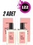 Oriental Edp 50 ml Kadın Parfüm 122 x 2 Adet 1