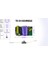 LED Drıver/trafo (24W-40W, 92V-154V, 260MA) Avize Wallwasher Linear 2