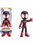 F6689 Spidey ve Inanılmaz Arkadaşları - Dev Figür +3 Yaş 1