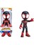 F6689 Spidey ve Inanılmaz Arkadaşları - Dev Figür +3 Yaş 3