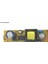 LED Drıver/trafo (30W-40W, 55V-73V, 550MA) Linear 1