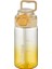 Su Matarası Straw Gradient Polikarbon Sarı 600ml 1