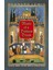 Music Of A Distant Drum : Classical Arabic, Persian, Turkish And Hebrew Poems 1