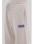 Erkek Spor Pantolon Bej 5