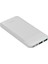 PBS123 10.000 Mah 1 Type-C 2 USB Çıkışlı Taşınabilir Şarj Cihazı Powerbank Beyaz 1