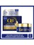 Q10 Ekstra Besleyici Gece Bakım Kremi 50ml, Kuru ve Olgun Ciltler, Argan Yağı 1