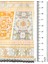 Şönil Halı, Makinada Yıkanabilir, Kaymaz Dokuma Taban, Modern & Dekoratif Tasarım FR845 5