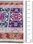 Şönil Halı, Makinada Yıkanabilir, Kaymaz Dokuma Taban, Modern & Dekoratif Tasarım FR857 5