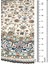 Şönil Halı, Makinada Yıkanabilir, Kaymaz Dokuma Taban, Modern & Dekoratif Tasarım FR245 5