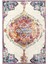 Şönil Halı, Makinada Yıkanabilir, Kaymaz Dokuma Taban, Modern & Dekoratif Tasarım FR888 1