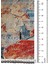 Şönil Halı, Makinada Yıkanabilir, Kaymaz Dokuma Taban, Modern & Dekoratif Tasarım FR1077 5