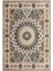 Şönil Halı, Makinada Yıkanabilir, Kaymaz Dokuma Taban, Modern & Dekoratif Tasarım FR133 1
