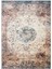 Şönil Halı, Makinada Yıkanabilir, Kaymaz Dokuma Taban, Modern & Dekoratif Tasarım FR1366 1