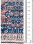 Şönil Halı, Makinada Yıkanabilir, Kaymaz Dokuma Taban, Modern & Dekoratif Tasarım FR1379 5