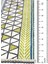Şönil Halı, Makinada Yıkanabilir, Kaymaz Dokuma Taban, Modern & Dekoratif Tasarım FR1295 5