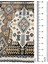 Şönil Halı, Makinada Yıkanabilir, Kaymaz Dokuma Taban, Modern & Dekoratif Tasarım FR989 5