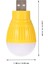 Powermaster PM-34389 USB Beyaz Gece Lambası Mini Ampul Aydınlatma 4