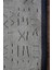 5036 Vals/ Yıkanabilir Kilim /kaymaz Taban Kilim / Mutfak Için Kilim/ Koridor Için Kilim/gri/kilim 4