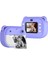 Dijital Video Kayıt Fotoğraf Çocuk Kamerası Anlık Termal Resim Kağıt Baskılı 1