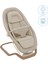 Dove Pro Dünyada İlk CloudSoft Titreşimli Sezgisel Sallanan İkonik Tasarım Ev Tipi Ana Kucağı Elegance Beige 2