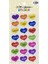 Shine Sticker - Kalp Şekilli Tebrikler (11271) 1