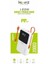 H007 20000 Mh Pd 45W ve USB 120W Fast Hızlı Şarj Dahili Type C ve Lightning Kablolu Dünya Standartlarına Uygun Polymer Batarya Birebir Amper LCD Göstergeli Powerbank 2