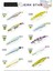 Naniwaosakashi Jerkstar 100 Mm 15.6 Gr Floating Maket Balık 1