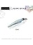 Naniwaosakashi Jerkstar 100 Mm 15.6 Gr Floating Maket Balık 2