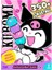 Kuromi Mega Hediye Paketi 1