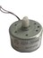 JQ24-35H440 Mini Dc Motor – 3-6V Metal Gövdeli Cd/dvd Mekanizma Motoru 1