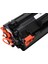 Hp Uyumlu 83X , 283X Toner Muadil Yüksek Kapasite 2400 Sayfa 2