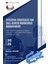 Effective Strategies For Call Center Workforce Management 1