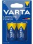 4914 Longlife Power Alkalin C Orta Boy Pil 2'li Paket (Blister) 1