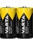 Superlife / Super Heavy Duty C Orta Boy Pil 2'li Shrink 1