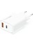 20W Pd3.0/quick Charge Qc3.0 Type Usb-C +Usb A Hızlı Beyaz Ev Şarj Adaptörü 1
