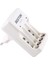 BST-C802 Pil Şarj Cihazı Üçlü 9V/AA/AAA Ni-Mh Ni-Cd 2
