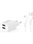 CTA-521D Mu 10W 5V 2.1A Çift USB + USB To Mıcro 3A Kablolu Set Beyaz 1