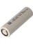 INR-21700-P42A - 3.7V 4000 Mah Li-Ion Şarjlı Pil 45A 1
