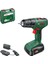Home And Garden Easydrill 18V-40 Akülü Vidalama Makinesi (Ahşap, Metal ve Plastik Üzerine Vidalama Veya Delme; 18 Volt Sistem; 1 x Akü 2,0 Ah; Çanta Içinde) 1