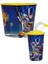 Renkli Popcorn, Çerez, Pipetli Pratik Bardak Seti,atıştırmalık, Mısır Kovası, 2li Set, (Sarı/erkek) 1