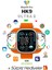 Wearfit Hk9 Ultra 2 Akıllı Kol Saati Watch Model:inç 49MM Amoled Ekran (Gri) 1