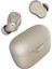 Twins Elite Tws Personal Sound Bluetooth Kulak Içi Kulaklık Kum Beji 2