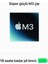 MXCU3TU/A/MACBOOK AIR/M3/16/512/10/13 Inç/starlight 4