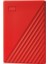 My Passport 2tb 2019 Harici Harddisk Kırmızı 1