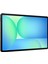 Galaxy Tab S10FE+ 13.1 12/256GB Tam Dokunmatik Tablet Gri SM-X620NZAPTUR 3