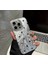 Simli Kalp Desenli Apple iPhone 16 Telefon Kılıfı 3